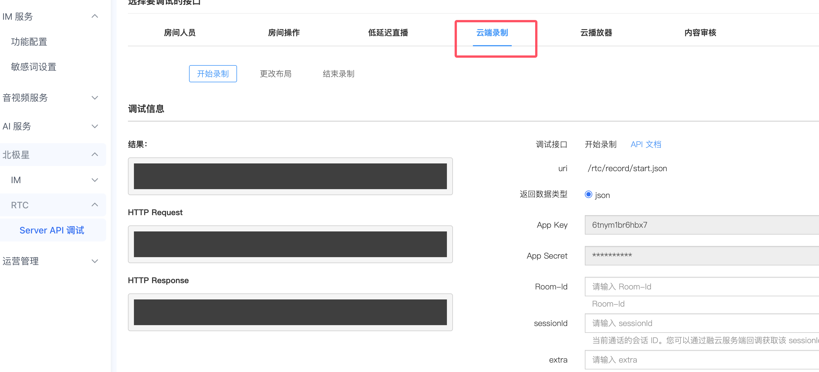 API4