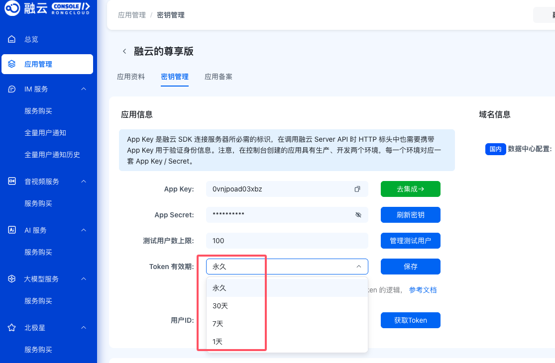 glyy-token