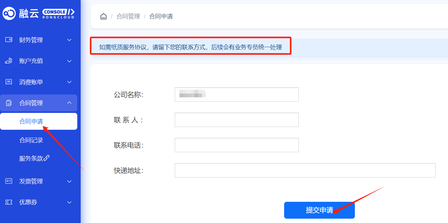 htsq