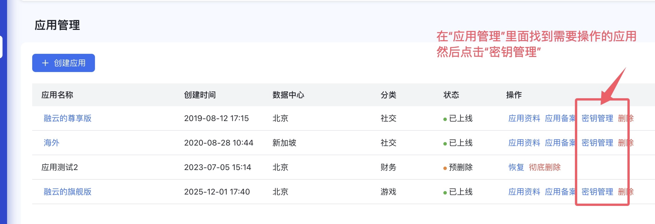 neiqian1