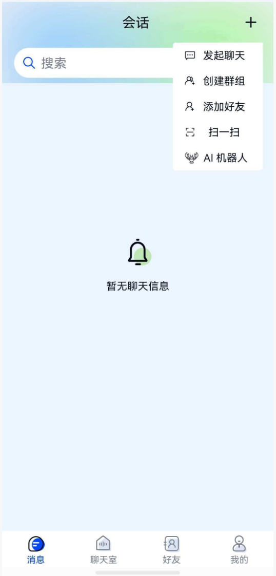 SealChat AI 机器人入口
