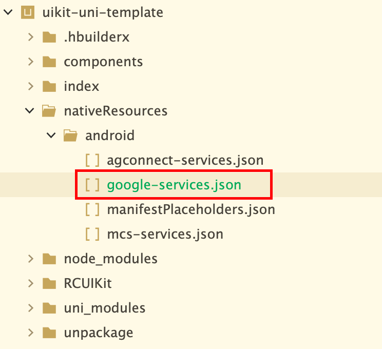 google-services.json 路径