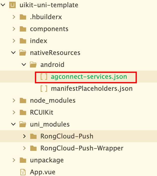 agconnect-services.json 路径